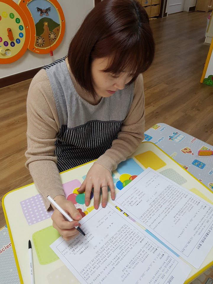 2019년 4월 엄마품사랑도우미 활동사진(1조)의 4번째 이미지