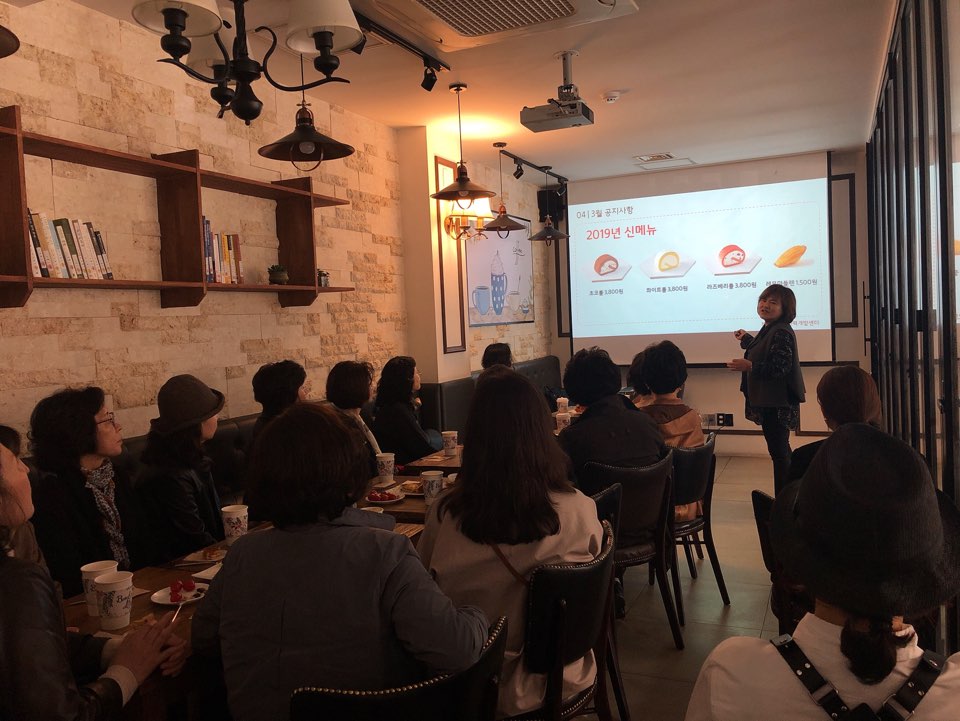 2019년 4월 카페어울림(본점) 직무안전교육의 2번째 이미지
