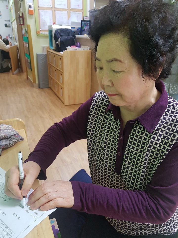 2019년 4월 엄마품사랑도우미 활동사진(1조)의 2번째 이미지
