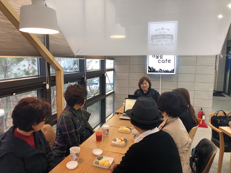 2019년 4월 카페어울림(산곡점) 직무안전교육의 4번째 이미지