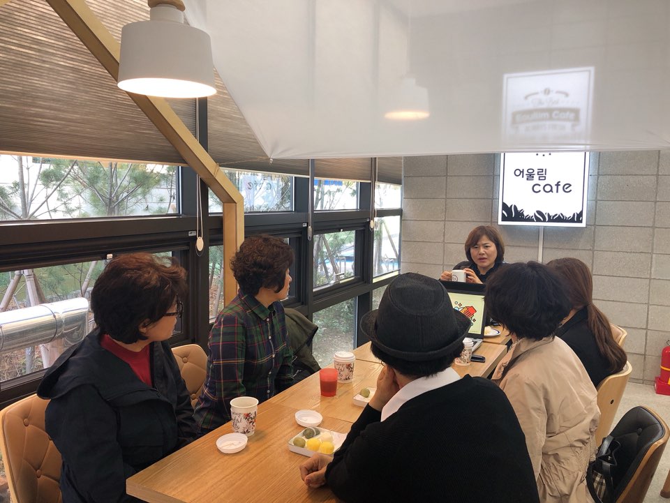 2019년 4월 카페어울림(산곡점) 직무안전교육의 2번째 이미지