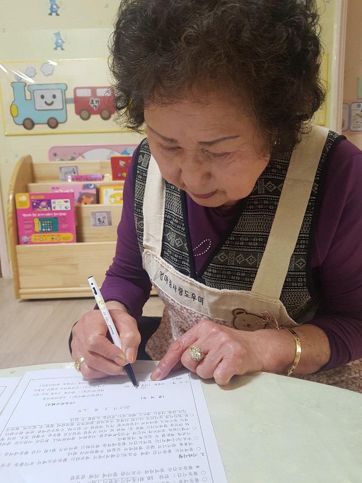 2019년 엄마품사랑도우미 활동사진(2조)의 5번째 이미지