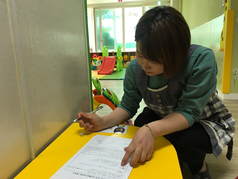 2019년 5월 엄마품사랑도우미 활동사진(5조)의 2번째 이미지