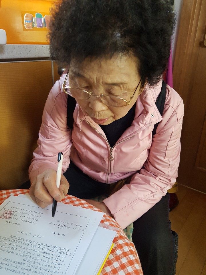 2019년 5월 엄마품사랑도우미 활동사진(1조)의 4번째 이미지