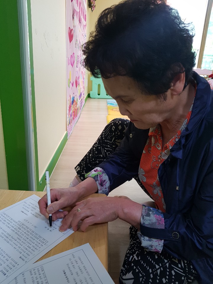 2019년 엄마품사랑도우미 5월 활동사진(3조)의 4번째 이미지