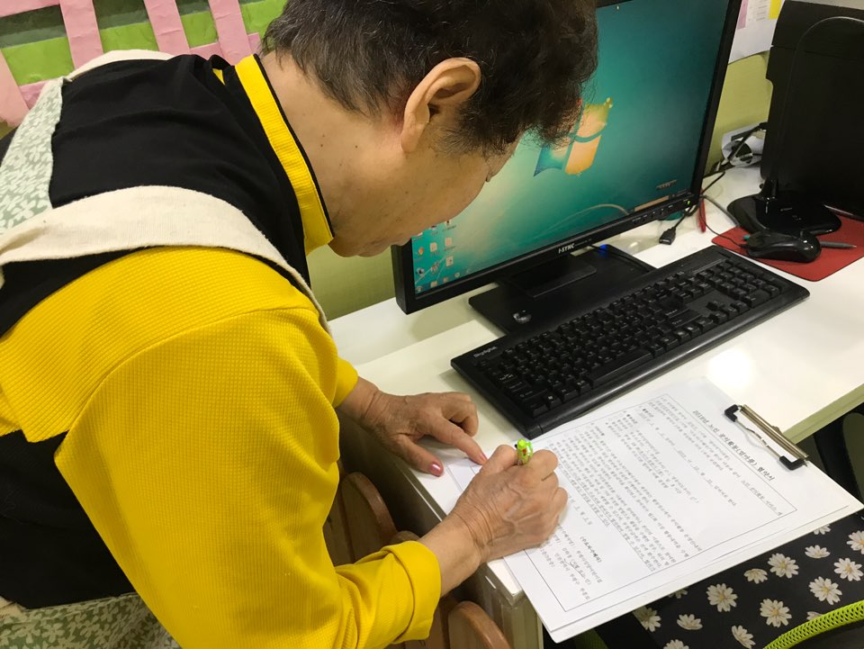 2019년 엄마품사랑도우미 5월 활동사진(5조)의 3번째 이미지
