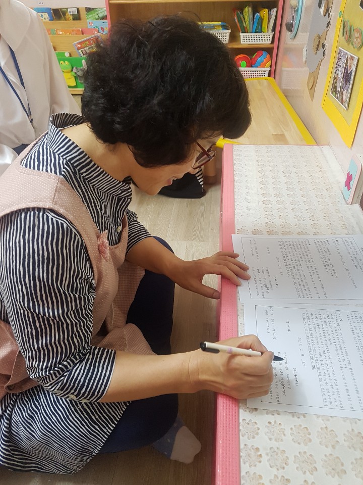 2019년 엄마품사랑도우미 5월 활동사진(2조)의 2번째 이미지