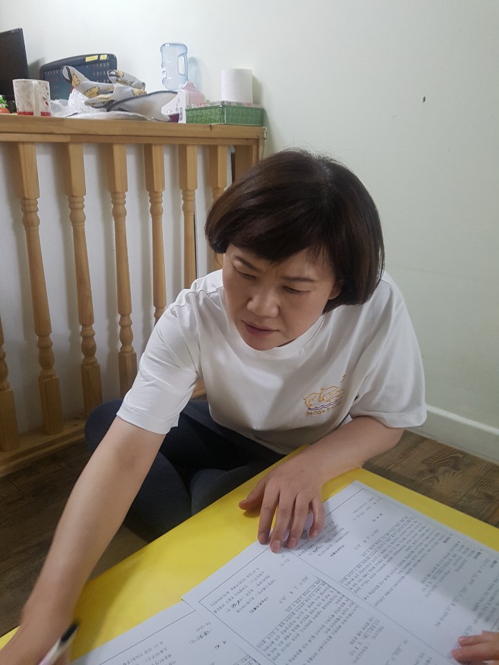 2019년 엄마품사랑도우미 5월 활동사진(2조)의 4번째 이미지