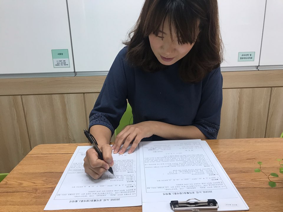2019년 엄마품사랑도우미 5월 활동사진(6조)의 4번째 이미지