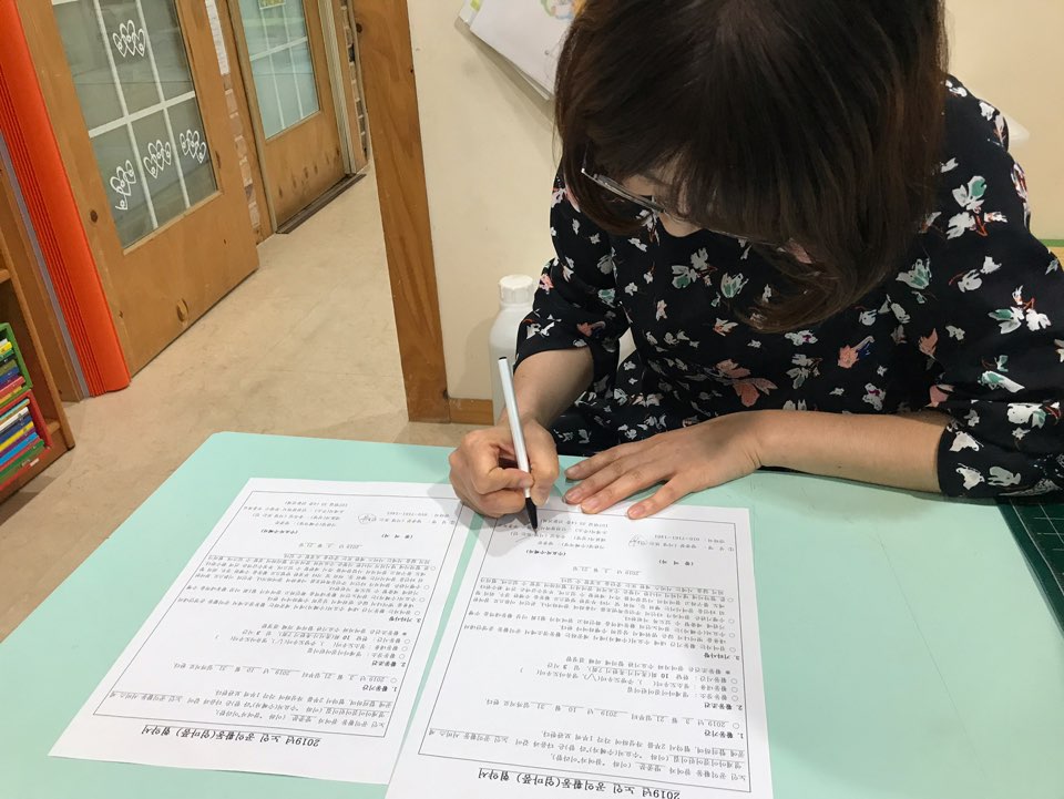 2019년 엄마품사랑도우미 5월 활동사진(5조)의 3번째 이미지