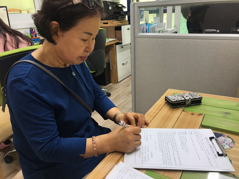 2019년 엄마품사랑도우미 5월 활동사진(6조)의 3번째 이미지