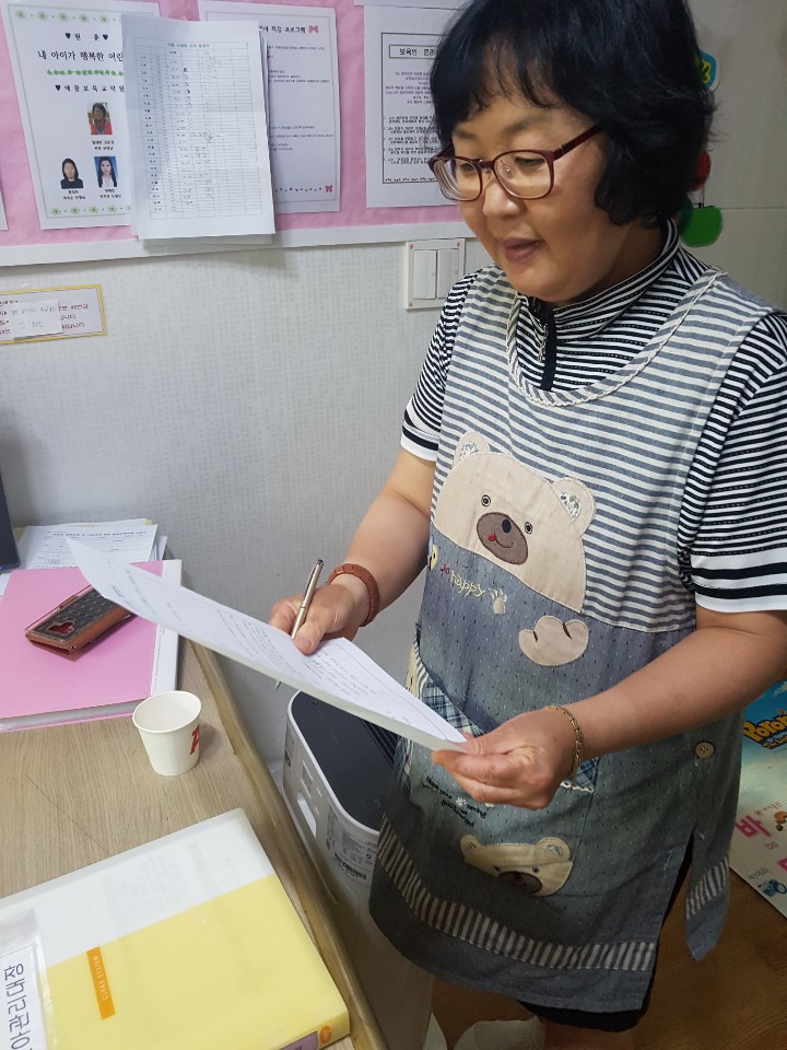 2019년 엄마품사랑도우미 6월 활동사진(1조)의 2번째 이미지