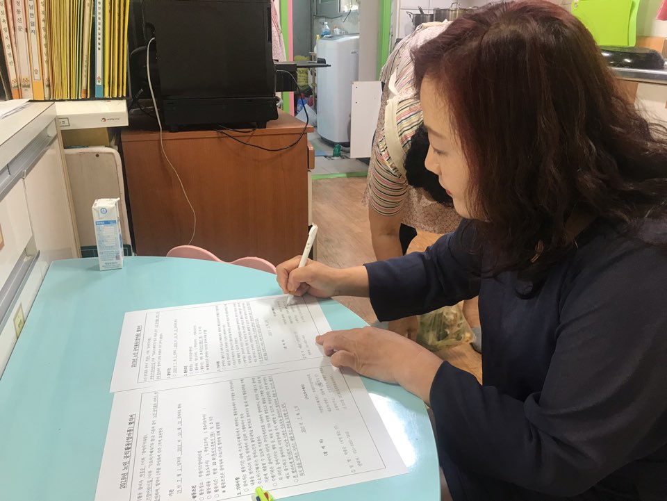 2019년 엄마품사랑도우미 7월 활동사진(4조)의 2번째 이미지