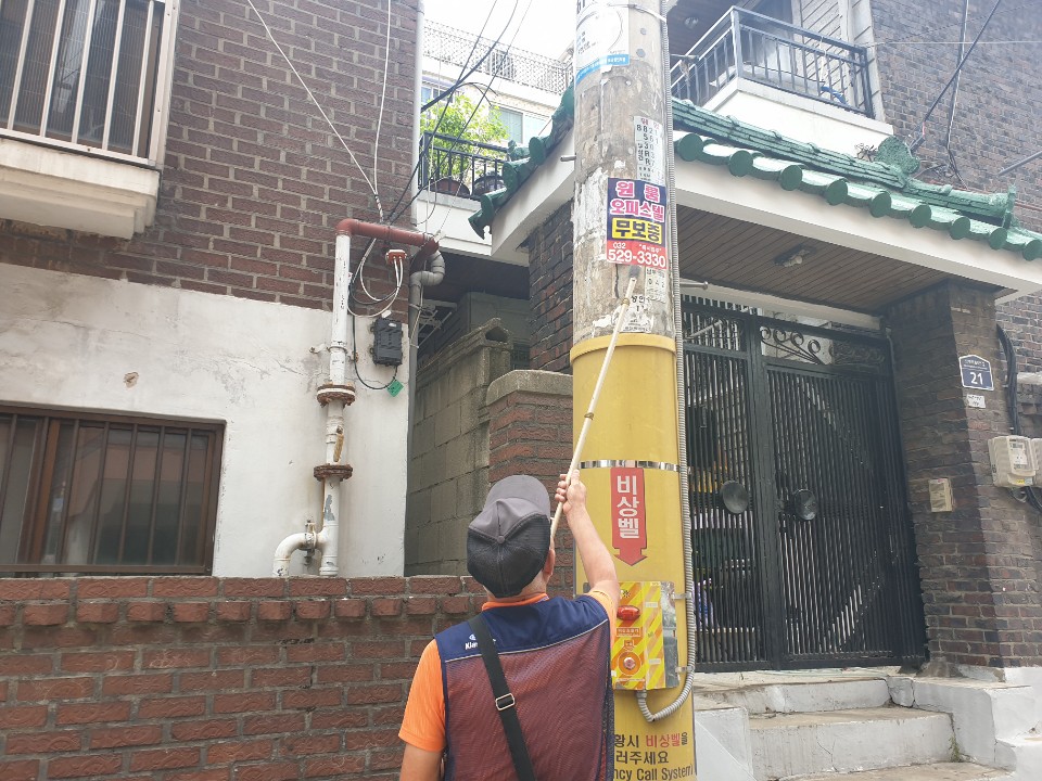 7/10(수) 불법광고물제거사업 활동사진의 3번째 이미지