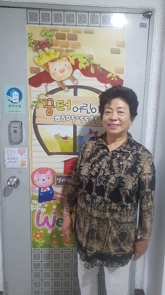 2019년 엄마품사랑도우미 7월 활동사진(1조)의 3번째 이미지