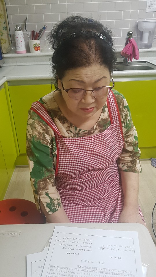 2019년 엄마품사랑도우미 8월 활동사진(3조)의 2번째 이미지