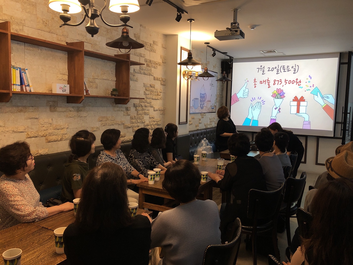 2019년 카페어울림 본점 8월 직무교육의 5번째 이미지