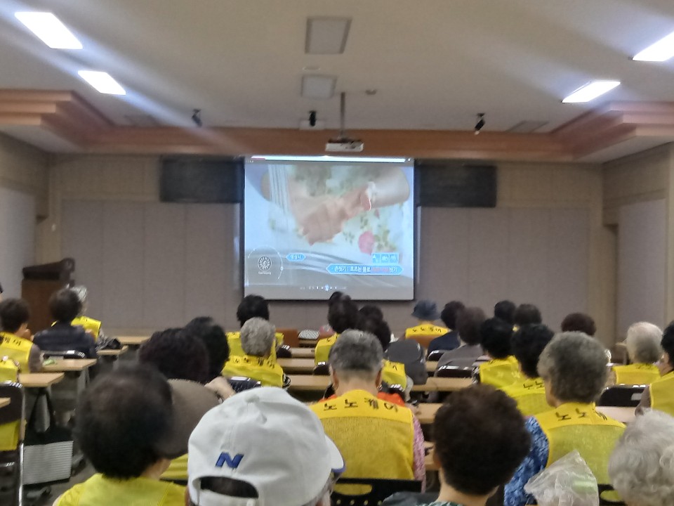 2019년 노노케어 연중 8월 조별모임의 4번째 이미지