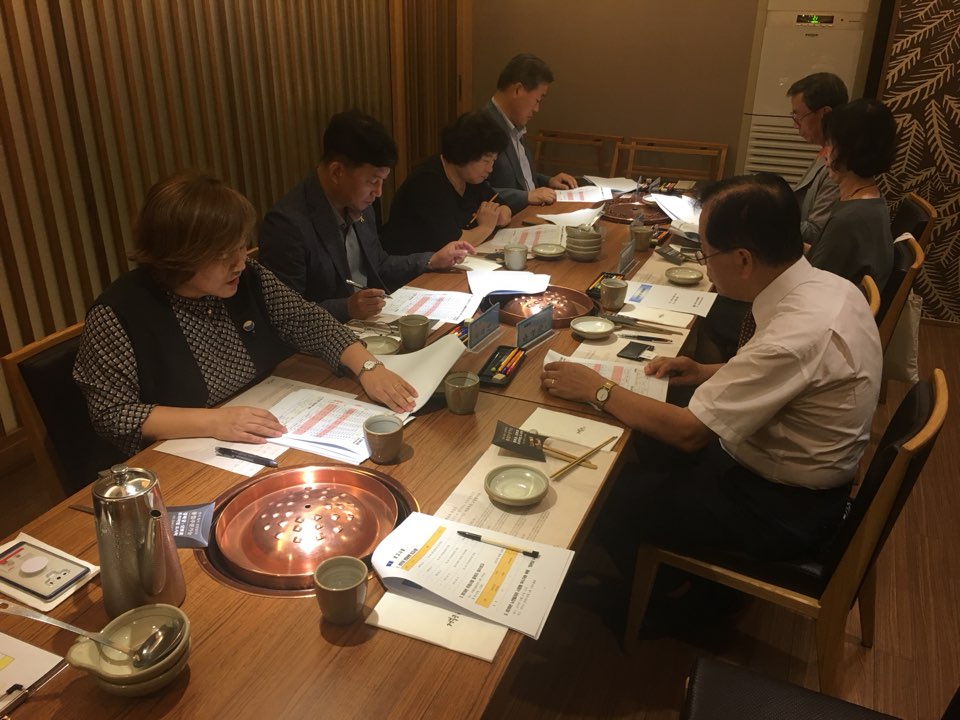 제 2차 운영위원회 개최의 3번째 이미지