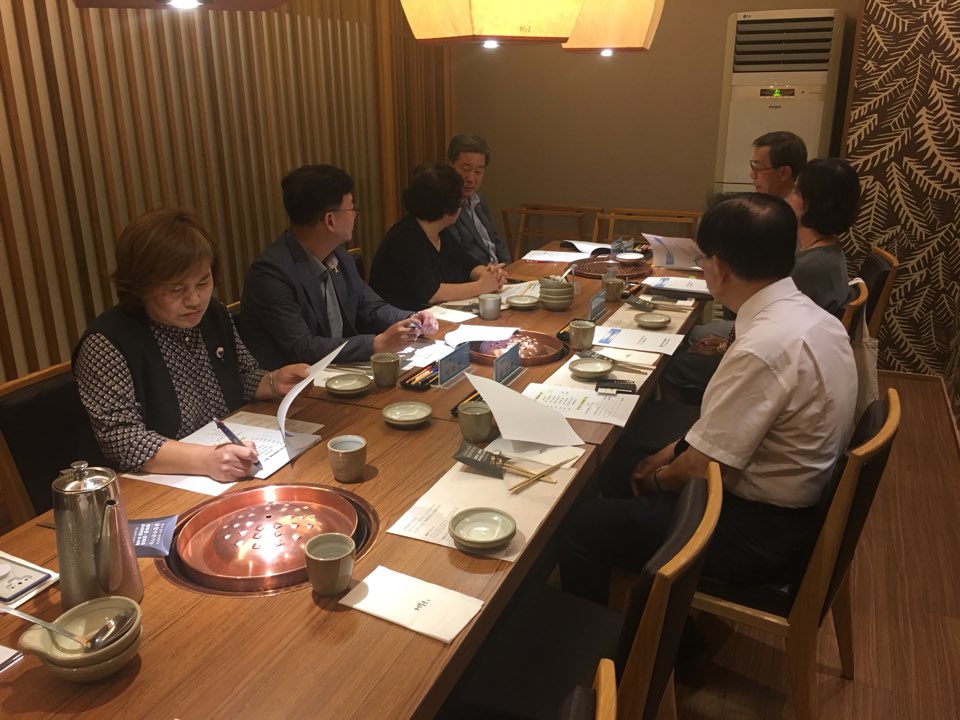 제 2차 운영위원회 개최의 2번째 이미지