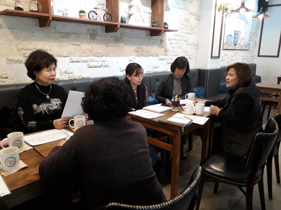 엄마품사랑도우미 1월 조장회의의 4번째 이미지