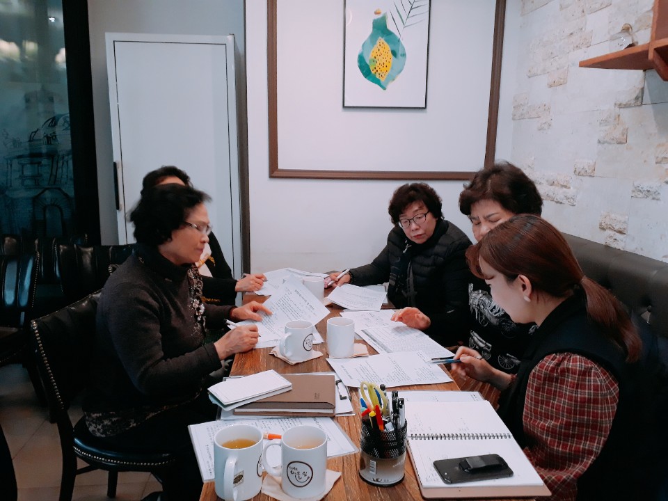 엄마품사랑도우미 1월 조장회의의 5번째 이미지
