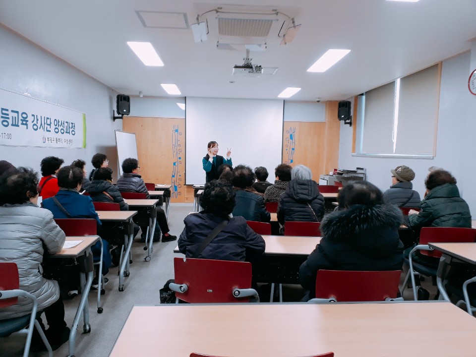 엄마품사랑도우미 1월 조별모임 이미지