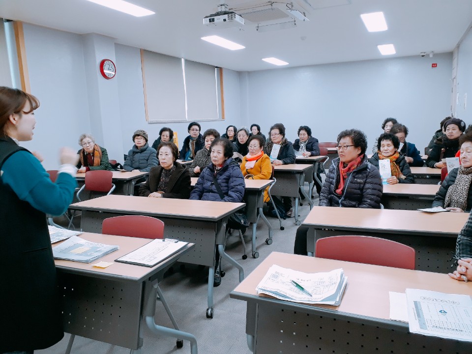 엄마품사랑도우미 1월 조별모임의 2번째 이미지