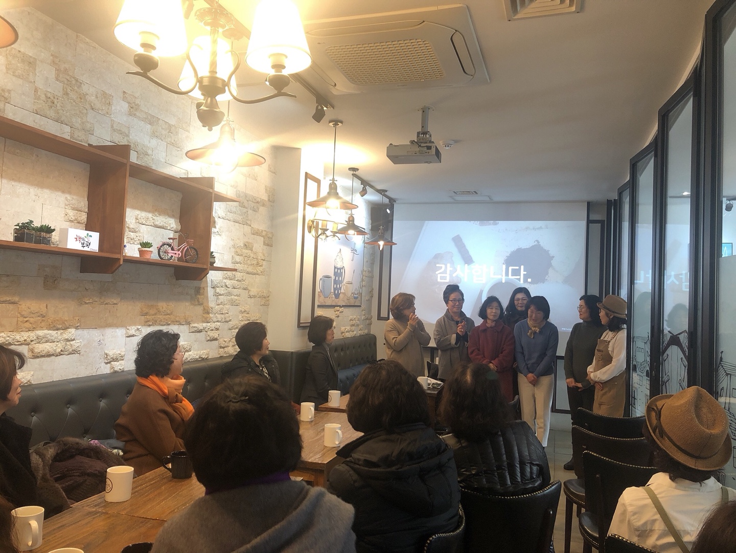 카페어울림(본점) 총회 및 직무교육의 4번째 이미지