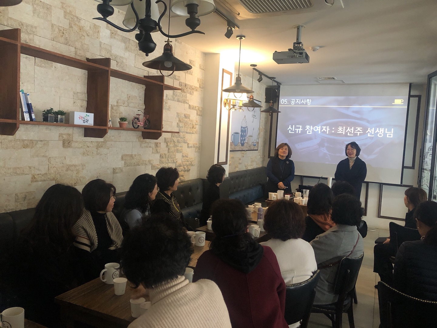 카페어울림(본점) 2월 안전교육 및 간담회의 5번째 이미지