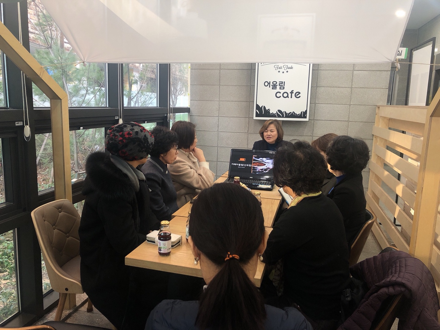 카페어울림(산곡점) 2월 안전교육 및 간담회의 1번째 이미지