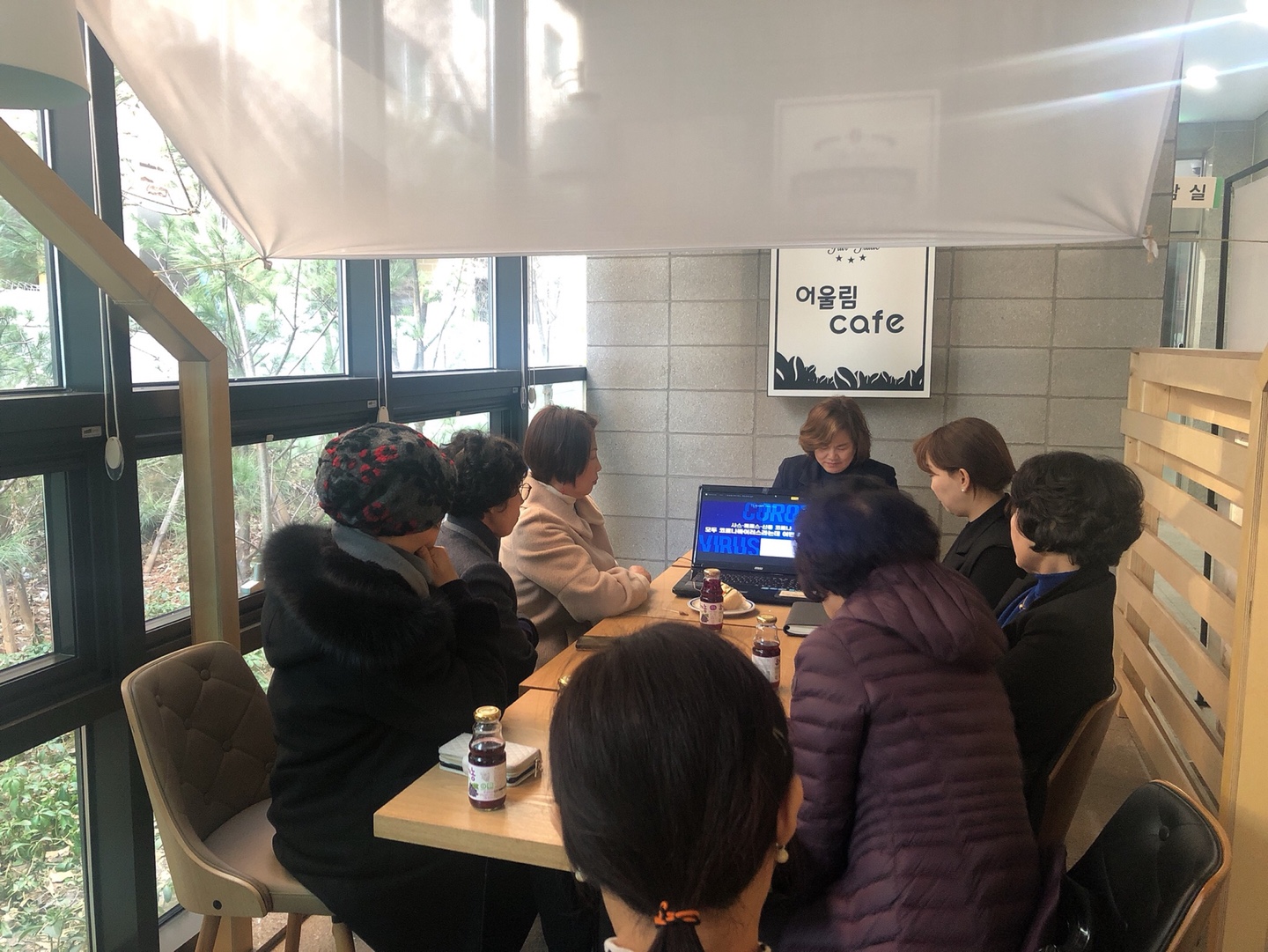 카페어울림(산곡점) 2월 안전교육 및 간담회의 3번째 이미지