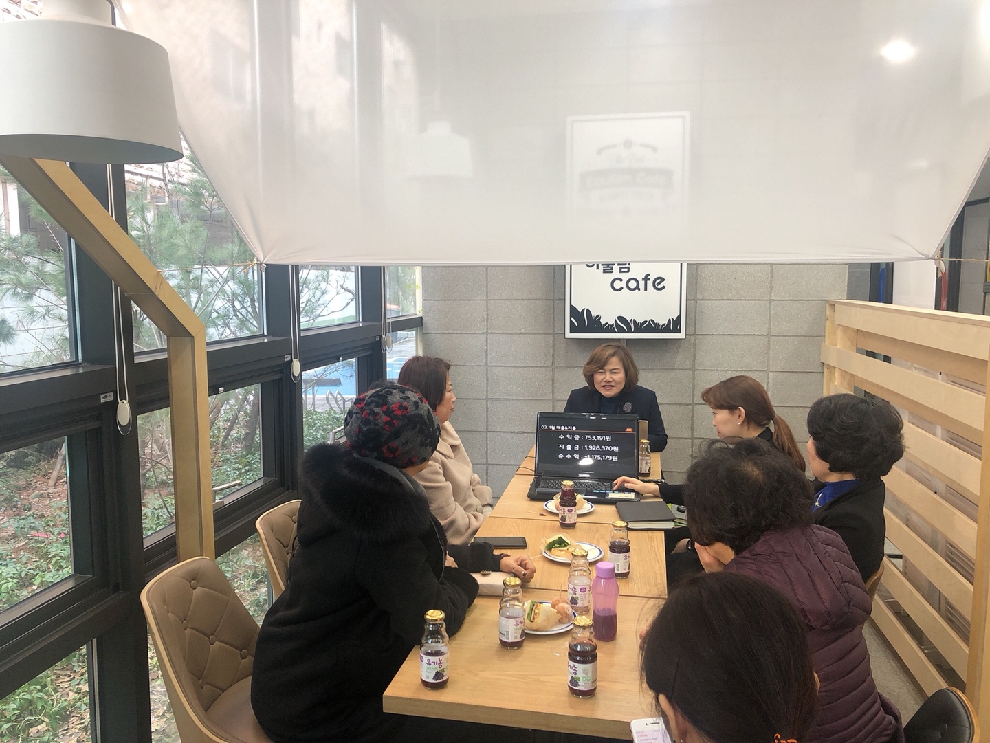 카페어울림(산곡점) 2월 안전교육 및 간담회의 2번째 이미지