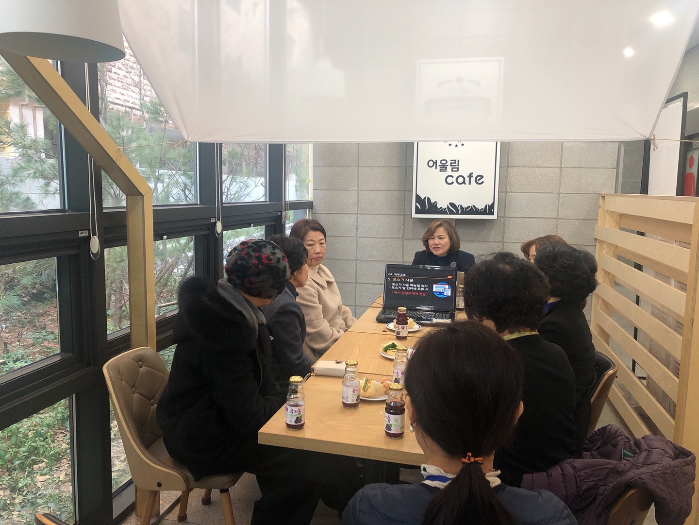 카페어울림(산곡점) 2월 안전교육 및 간담회의 4번째 이미지