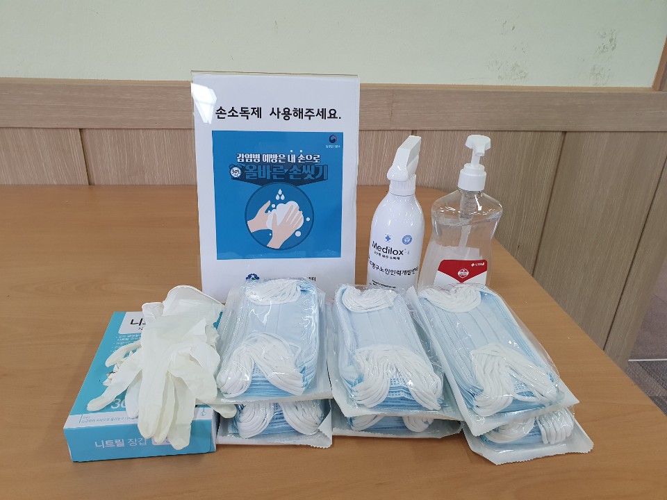 엄마품사랑도우미 조별모임 이미지