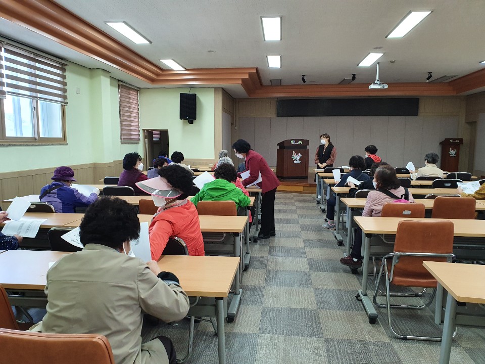 엄마품사랑도우미 조별모임의 4번째 이미지