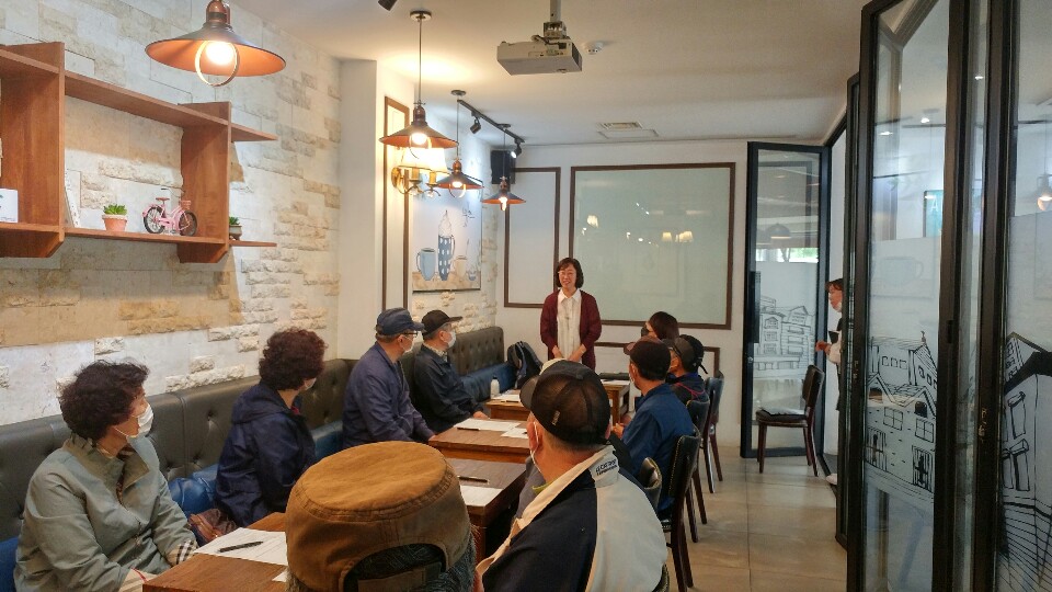 시니어방역단 5월 조장회의 이미지