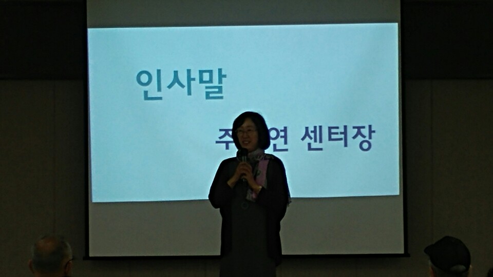 시니어방역단 5월 활동교육 이미지