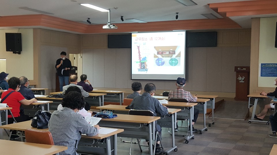 시니어안전모니터링(지하상가배치) 직무교육의 5번째 이미지