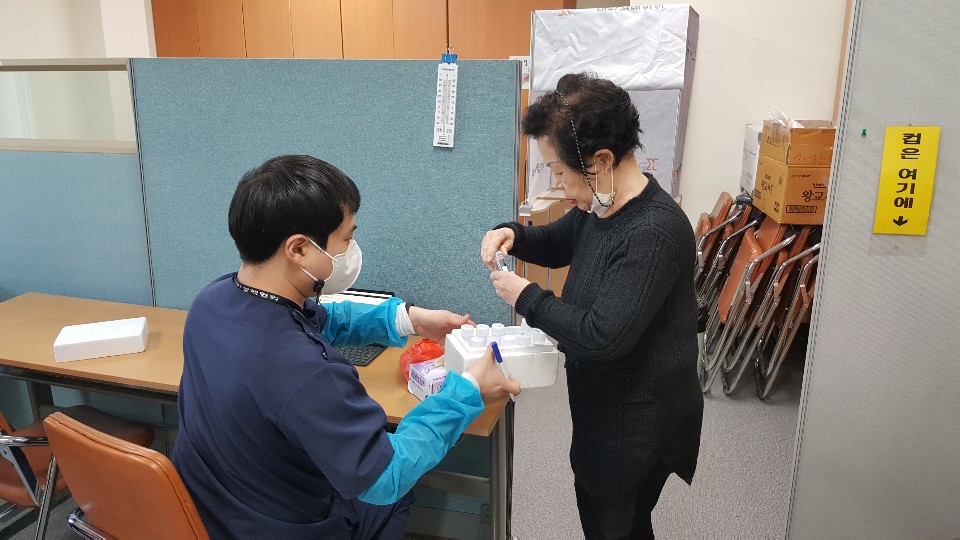 아동시설지원사업(지역아동센터) 안전교육 및 결핵검사의 4번째 이미지