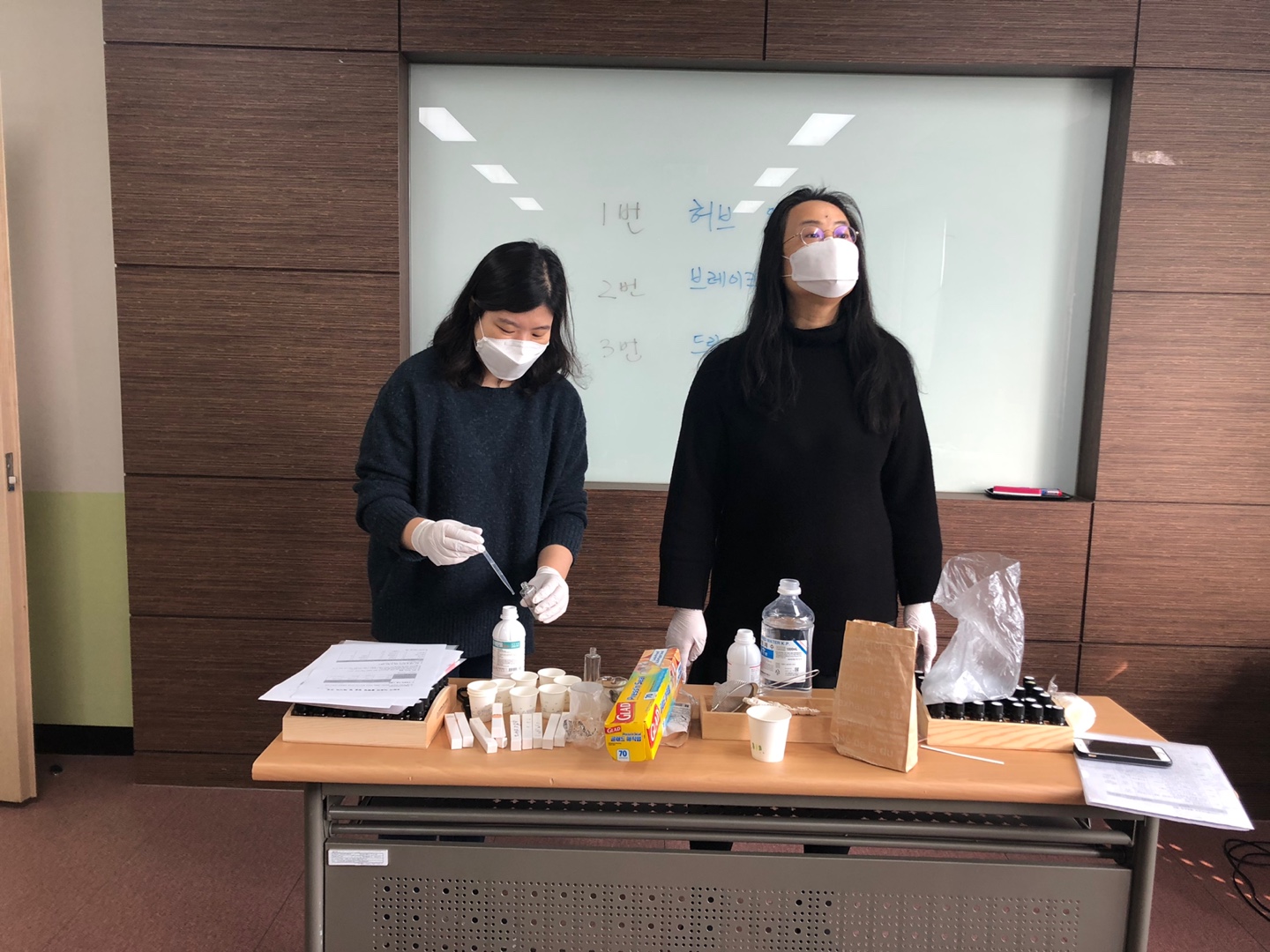 아로마테라피 교육 이미지