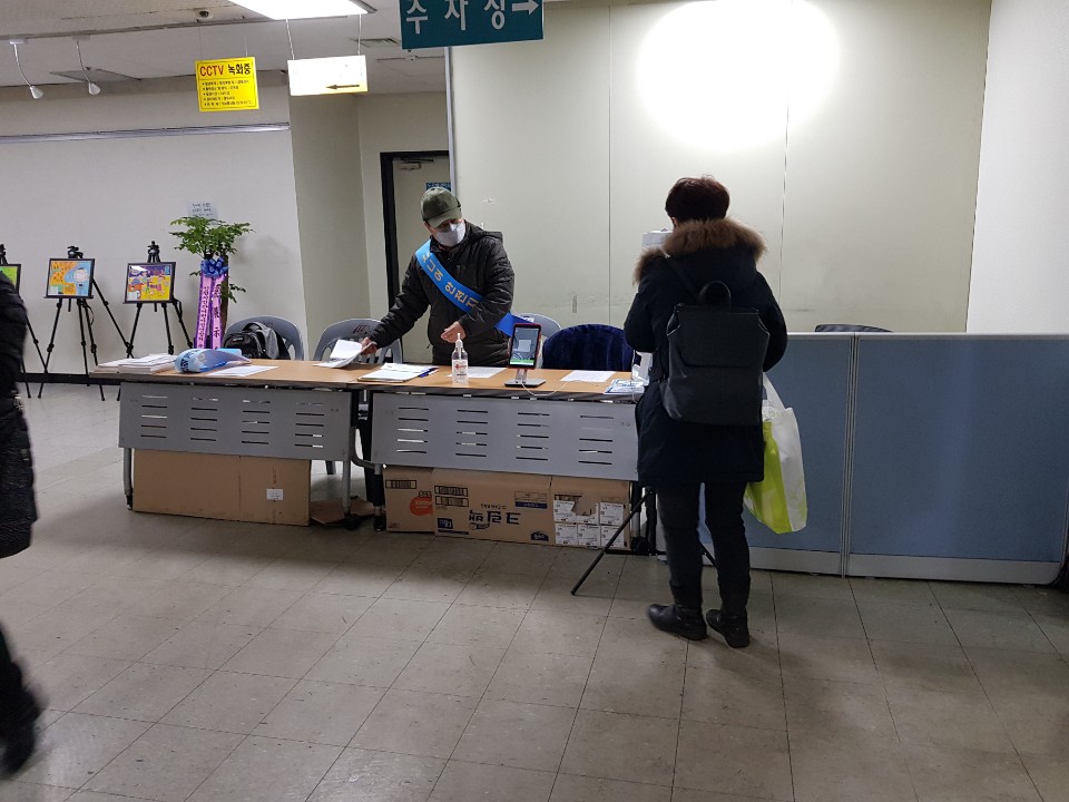 2021년 시니어안전지킴이 모니터링(1조)의 3번째 이미지