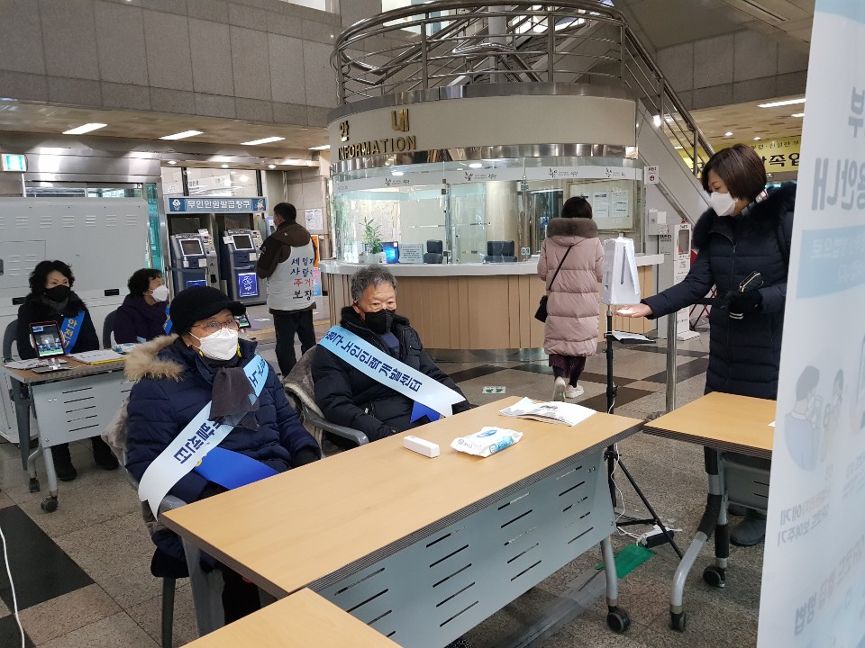 2021년 시니어안전지킴이 모니터링(1조)의 2번째 이미지