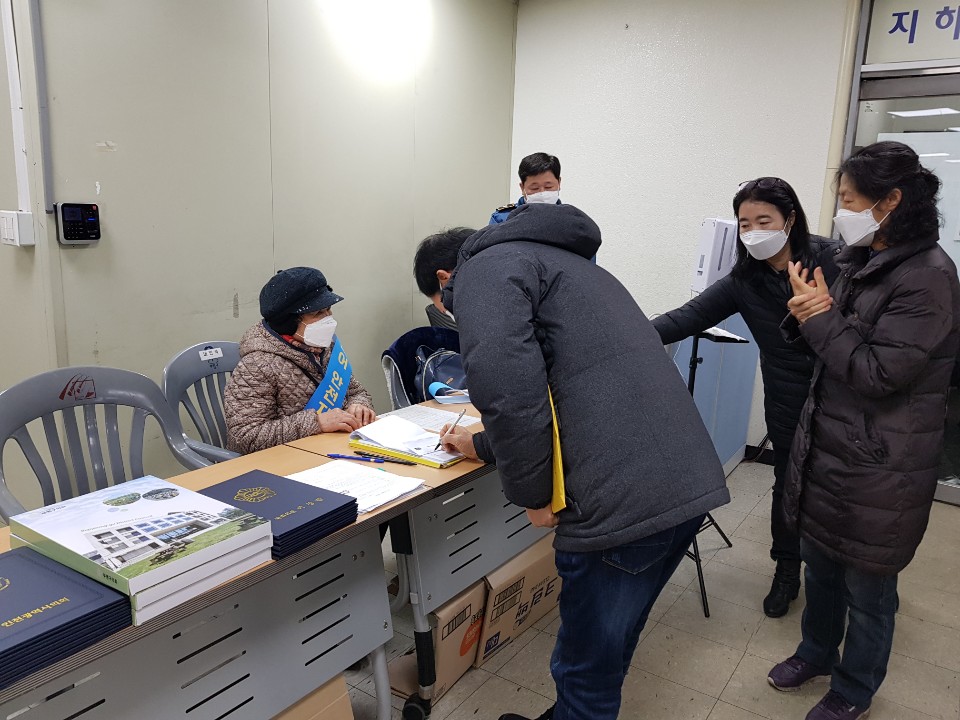 2021년 시니어안전지킴이 모니터링(2조)의 3번째 이미지