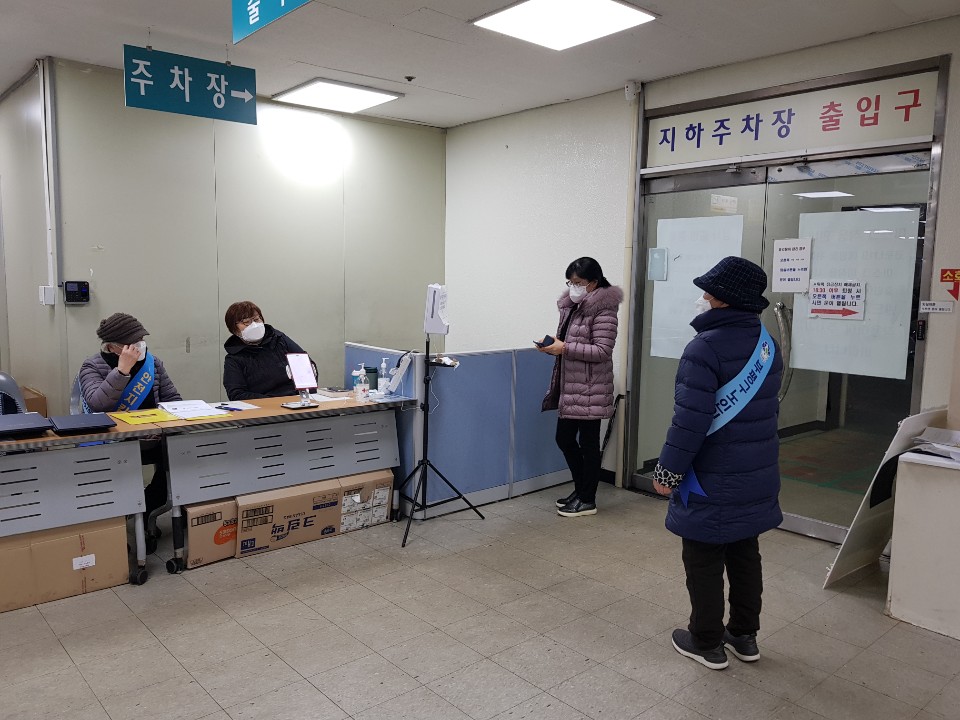 2021년 시니어안전지킴이 모니터링(3조)의 3번째 이미지