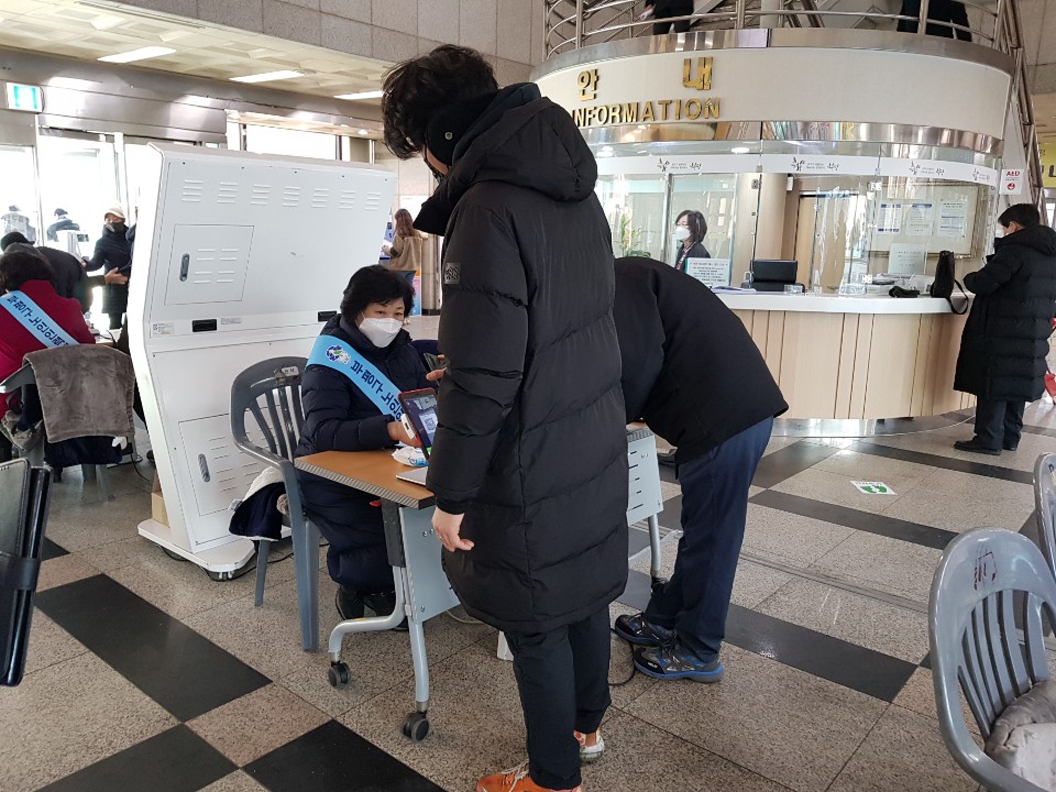 2021년 시니어안전지킴이 모니터링(3조)의 1번째 이미지