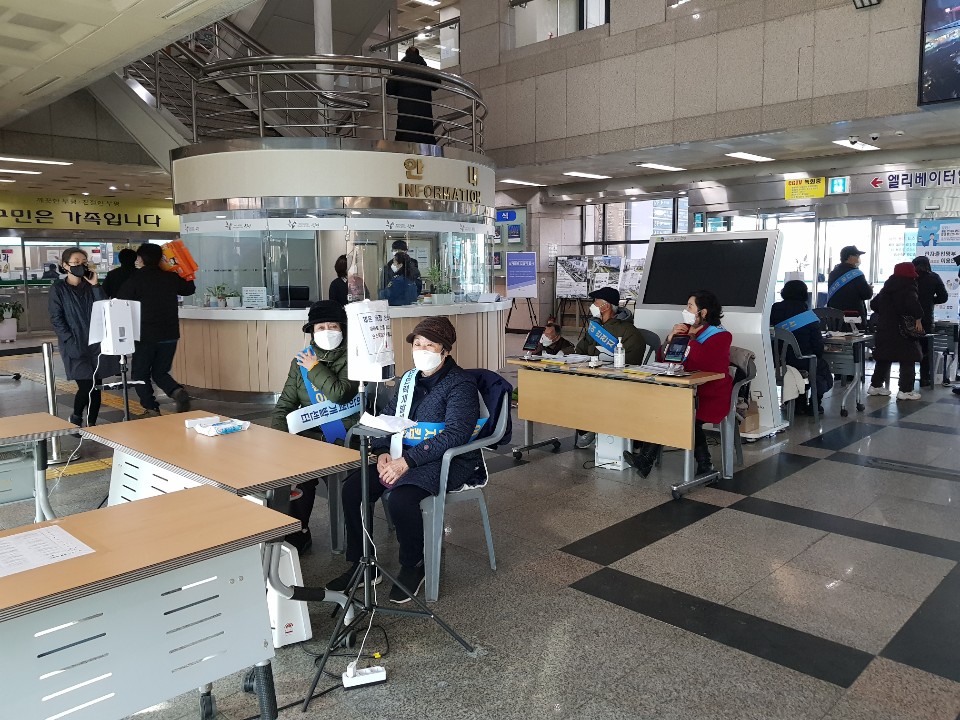 2021년 시니어안전지킴이 모니터링(3조)의 2번째 이미지