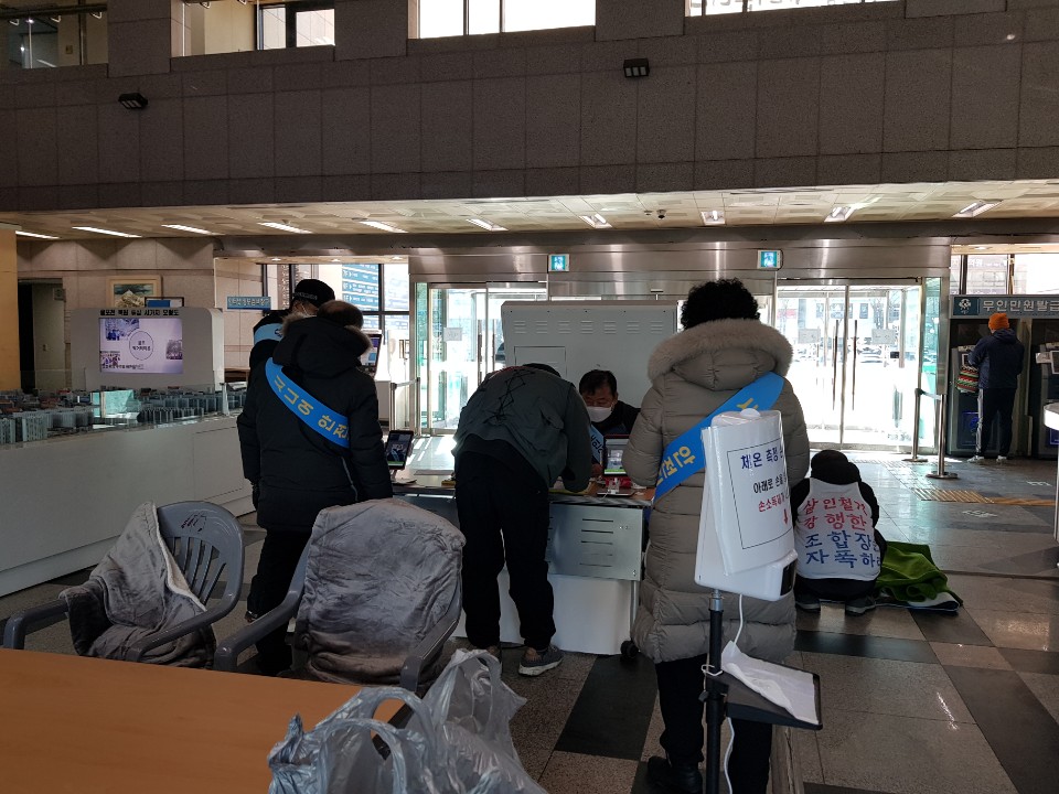 2021년 시니어안전지킴이 모니터링(5조) 이미지