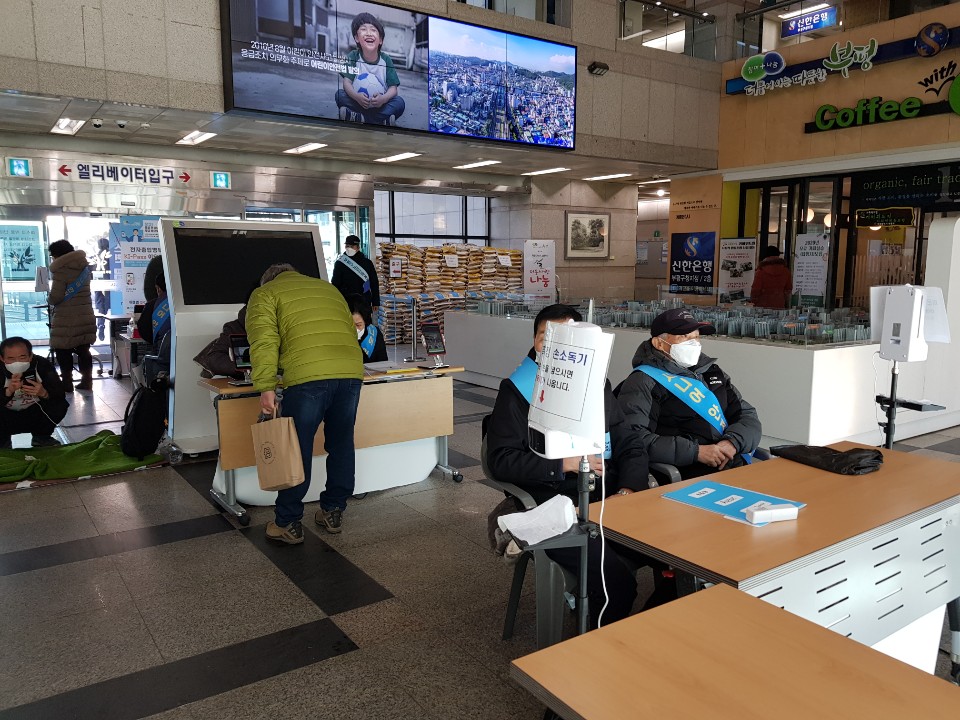 2021년 시니어안전지킴이 모니터링(5조)의 2번째 이미지