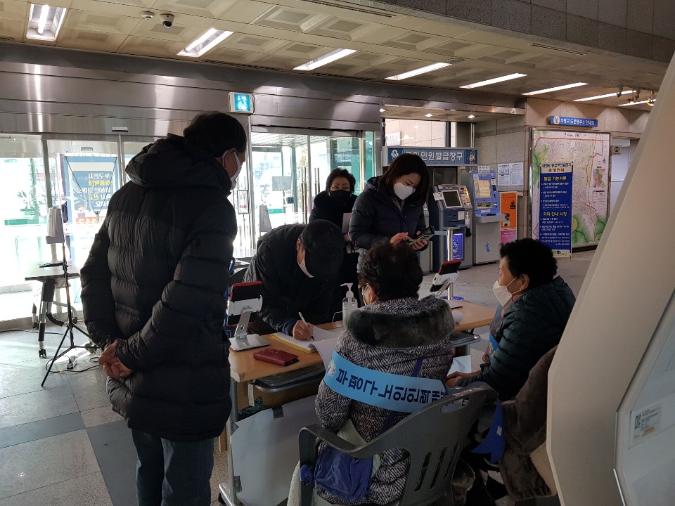 2021년 시니어안전지킴이 모니터링(6조)의 2번째 이미지